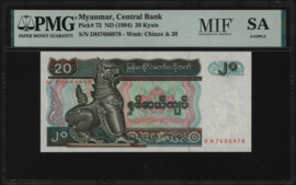 Myanmar  P72/B106 20 Kyats 1994 (No Date)