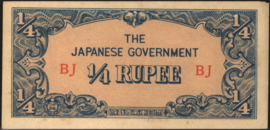 Burma  P12.a 1/4 Rupee 1942 (No date)