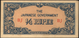 Japanese Invasion money