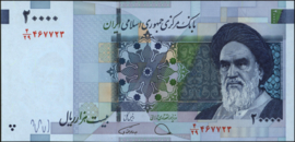 P153/B287 20.000 Rials 2014 (No date)