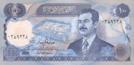 Irak  P84 100 Dinars AH 1414