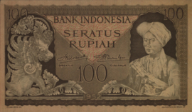 Indonesië  P46 100 Rupiah 1952 VERVALSING
