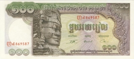 Cambodia   P8 100 Riels 1957 (No Date)
