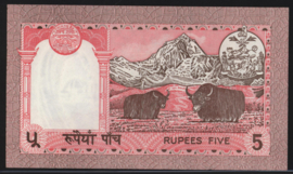 Nepal  P30 5 Rupees 1987 (No Date)
