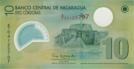Nicaragua P201 10 Córdobas 2007 B497a