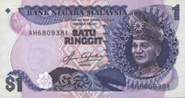 Malaysia  P19 1 Ringgit 1982 (No date)