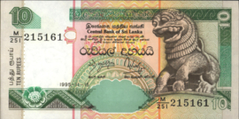 Sri Lanka P108.a 10 Rupees 1995