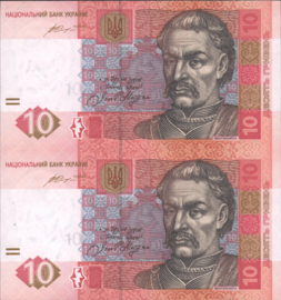 Oekraïne P119A.d 10 Hryvni 2015
