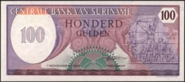 Suriname PLS19.4.b 100 Gulden 1985