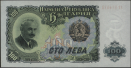 Bulgaria  P86 100 Leva 1951
