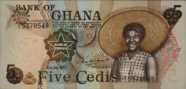 Ghana  P15 5 Cedis 1977