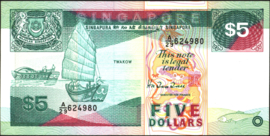 Singapore P19.a 5 Dollars 1989 (No date)