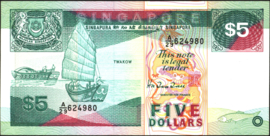 Singapore  P19.a 5 Dollars 1989 (No date)