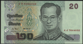 Thailand P109/B171 20 Baht 2003 (No date)