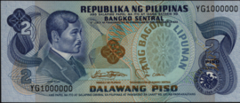 Filipijnen P159 2 Piso 1974-1985 (No date)