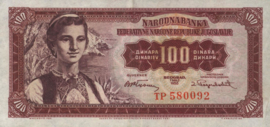 Yugoslavia  P69 100 Dinara 1955