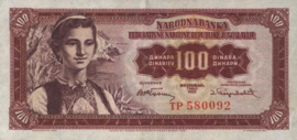 Joegoslavië  P69 100 Dinara 1955