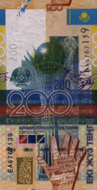 Kazachstan P28.a 200 Tenge 2006