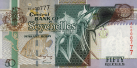 Seychelles  P39A 50 Rupees 2004 (No date)