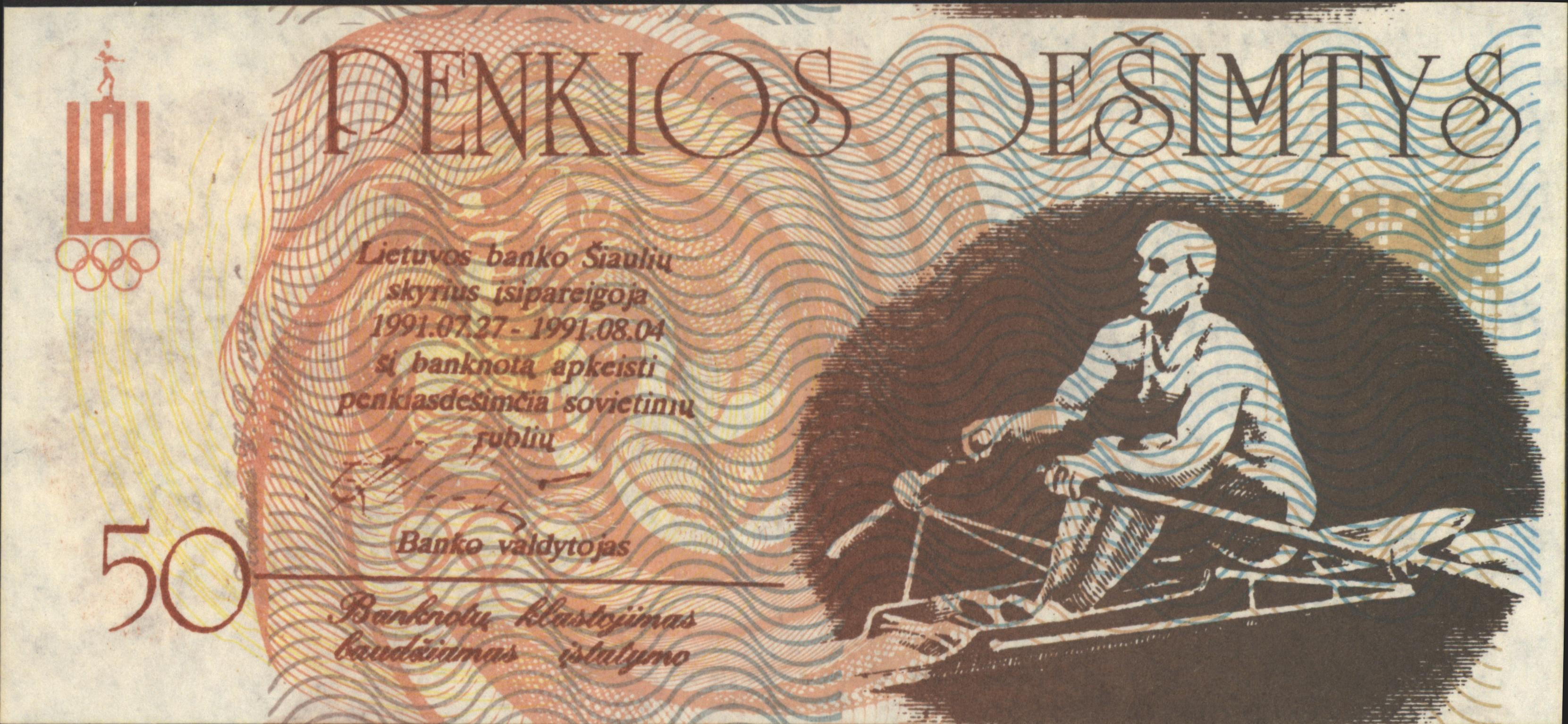 Litouwen PNL Set van  7 locale noodgeldbiljetten HERDENKING