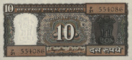 India P59.a 10 Rupees 1970 (No Date)