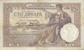Yugoslavia  P27.a 100 Dinara 1929