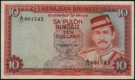 Brunei   P8.a 10 Ringgit 1981