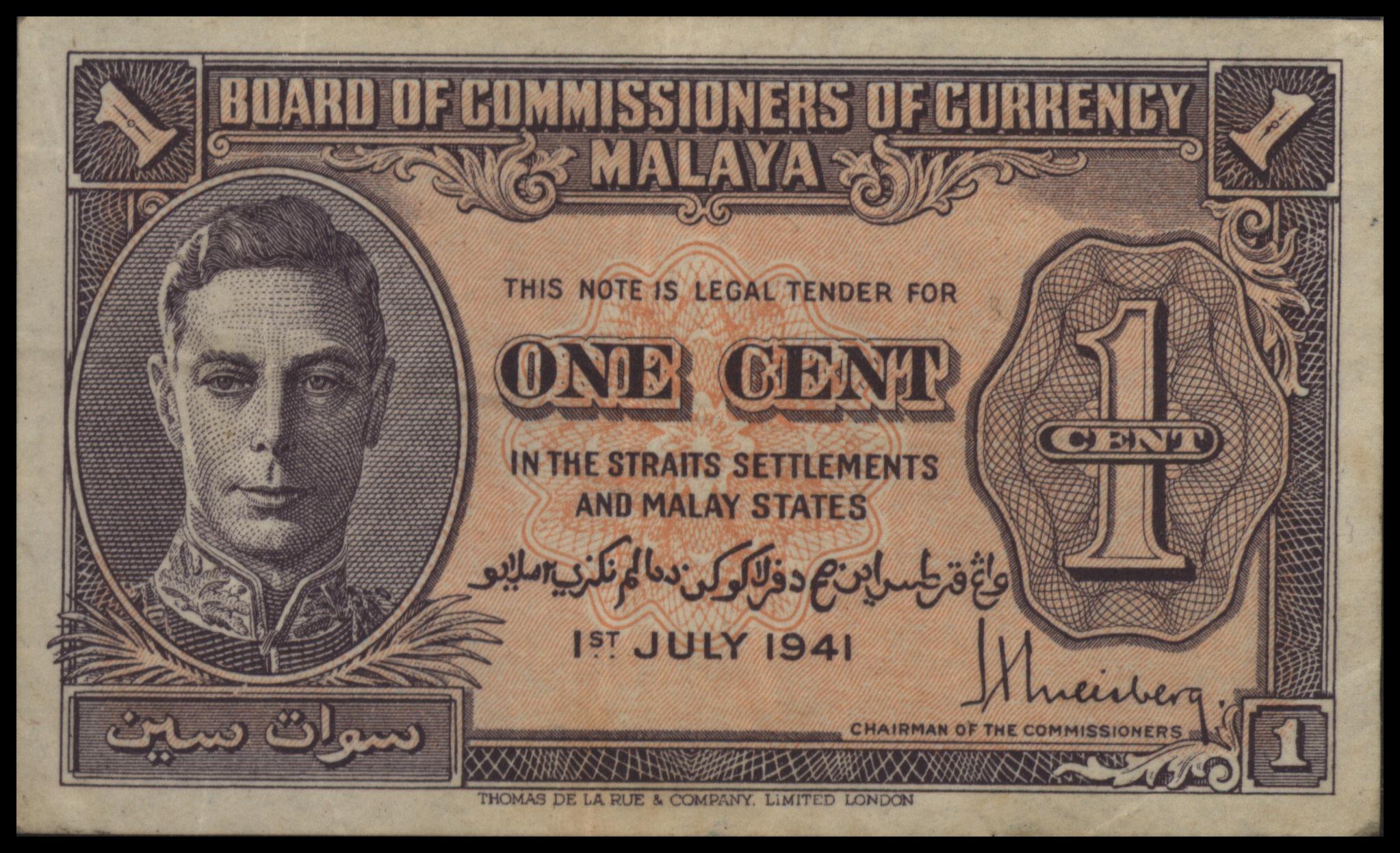 Malaya   P6 1 Cent 1941