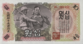 Korea (Noord)  P10A 10 Won 1947