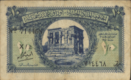 Egypte P167 10 Piastres 1942