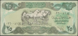 Iraq  P74 25 Dinars 1411