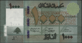 Lebanon P90 1,000 Livres 2016