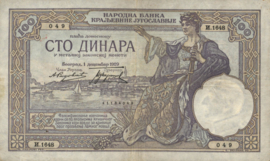 Yugoslavia  P27.b 100 Dinara 1929