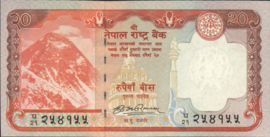 Nepal  P62.a 20 Rupees 2009