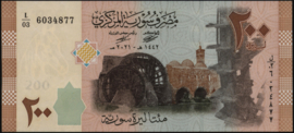 Syria B635 200 Pounds 2021