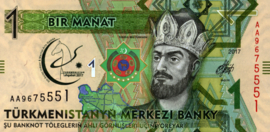 Turkmenistan  P36 1 Manat 2017