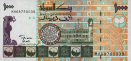 Soedan  P59 1.000 Dinars 1996/AH1416