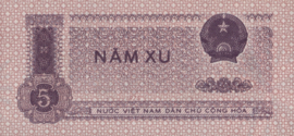 Viet Nam  P76 5 Xu 1975