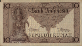 Indonesië  P43 10 Rupiah 1952 REPLACEMENT
