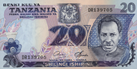 Tanzania P7.b 20 Shillings 1978