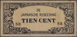 Netherlands Indies, Japanese Occupation 1942-1945  PLNI25.3/H154 10 Cent 1942 (No date)