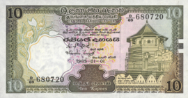 Ceylon  P92.b 10 Rupees 1985
