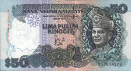 Malaysia  P31A 50 Ringgit 1987 (No date)