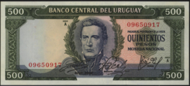 Uruguay  P48 500 Pesos 1967 (No date)