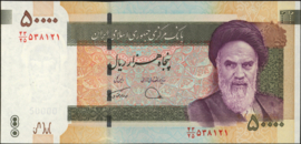 P155/B294 50.000 Rials 2015 (No date)