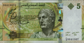 Tunisia  P95 5 Dinars 2013