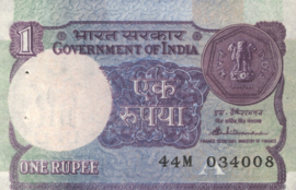 India  P78A 1 Rupee 1966-'80