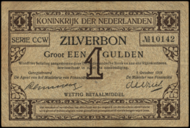 Netherlands - Zilverbon   PL2.c1 1 Gulden 1918
