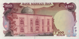 P118 100 Rials 1974 (No Date)