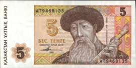 Kazachstan   P9.a 5 Tengé 1993